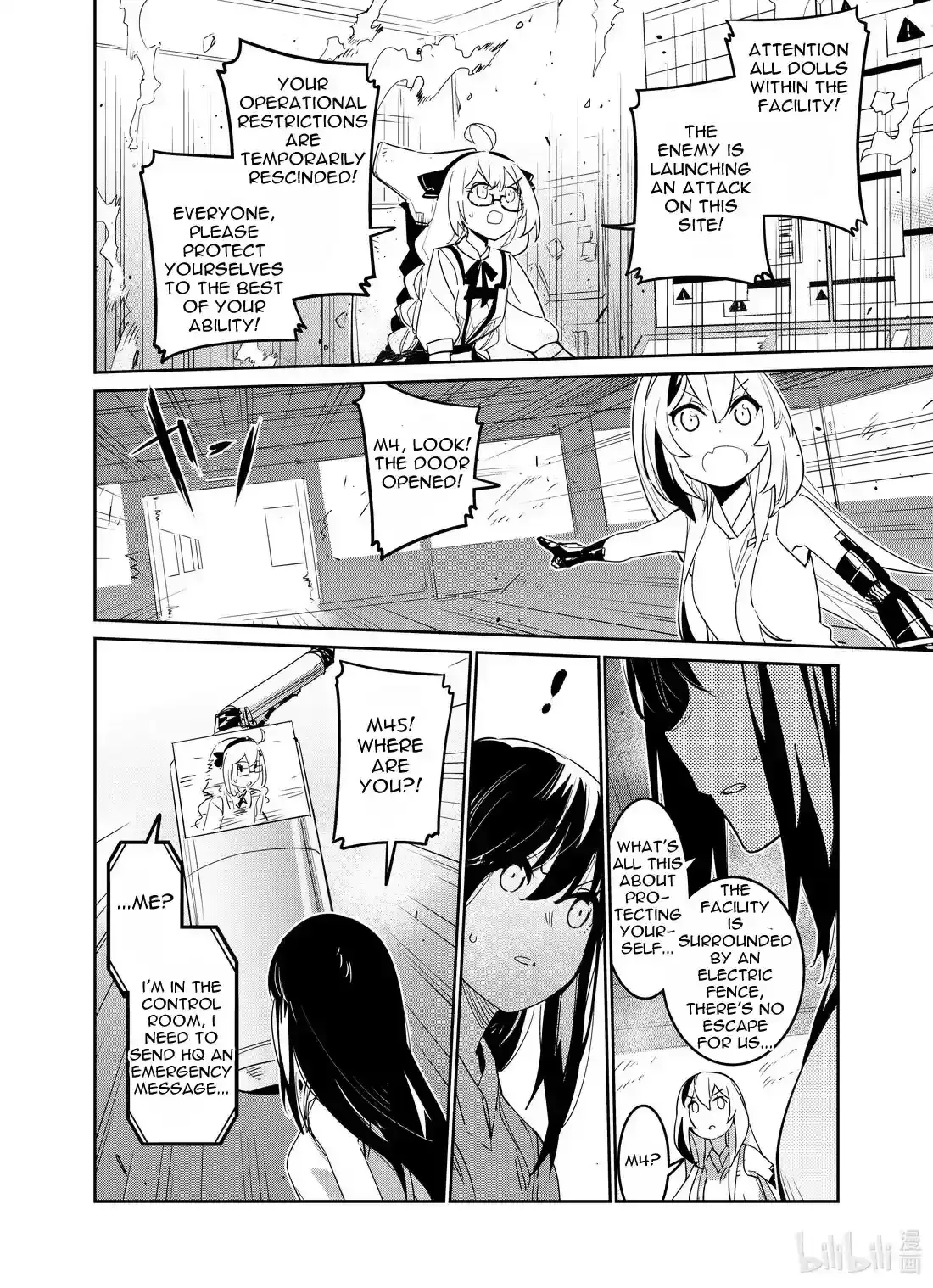 Girls’ Frontline Chapter 26 Online - página 20
