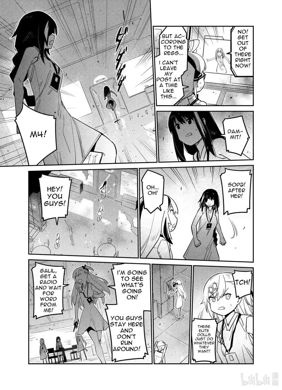 Girls’ Frontline Chapter 26 Online - página 21