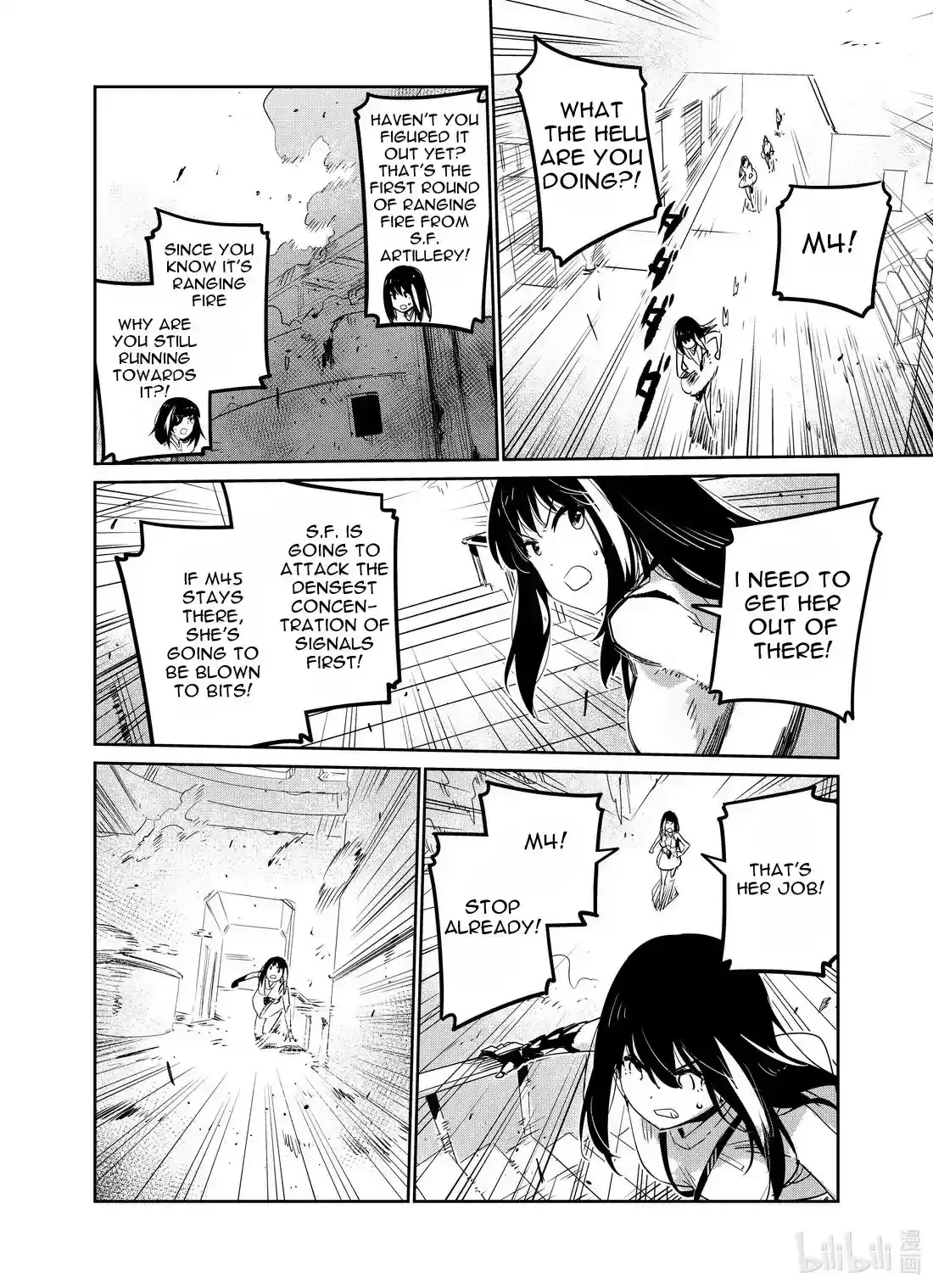Girls’ Frontline Chapter 26 Online - página 22