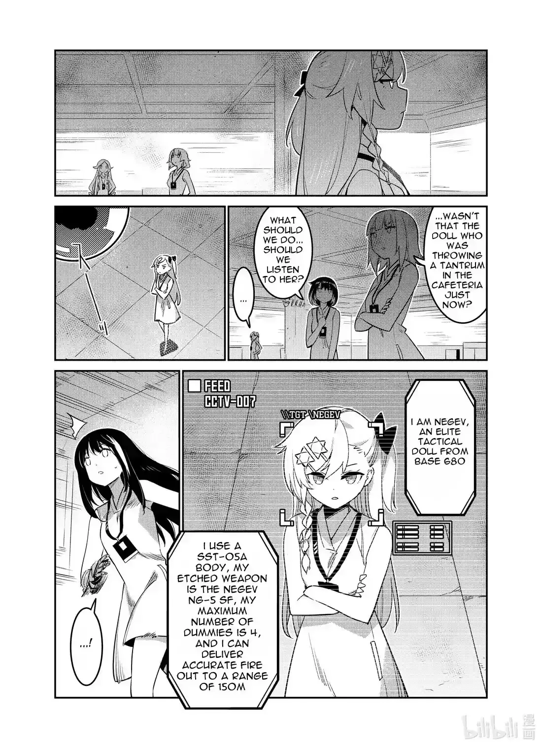 Girls’ Frontline Chapter 26 Online - página 31