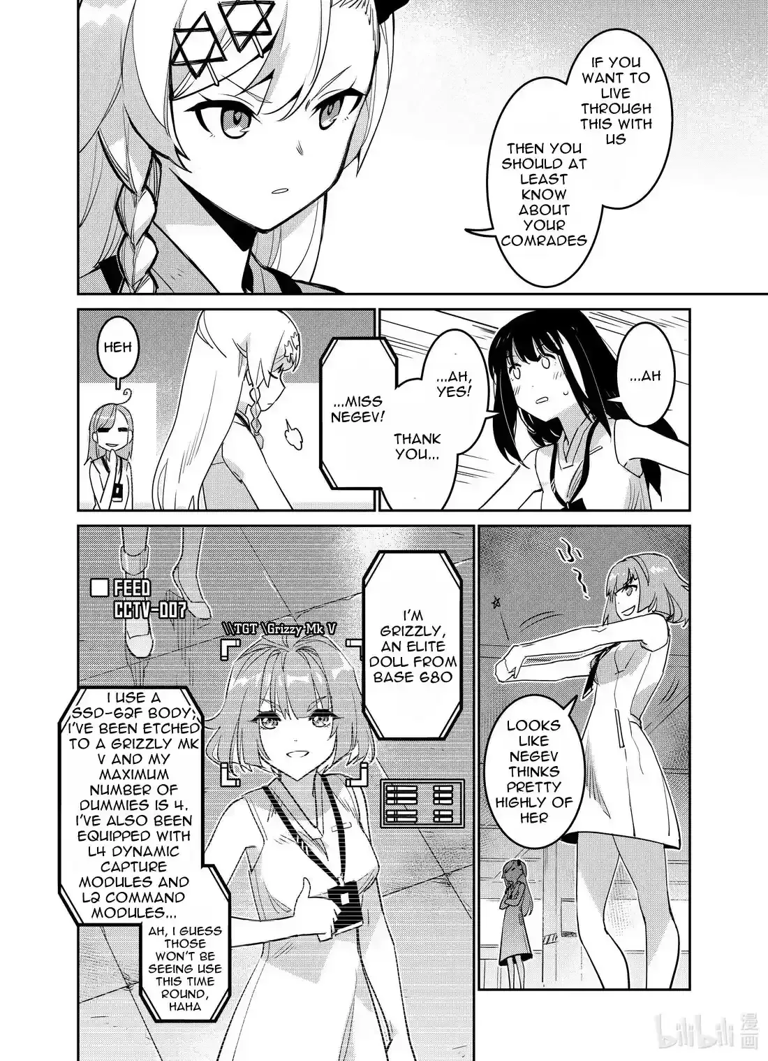 Girls’ Frontline Chapter 26 Online - página 32