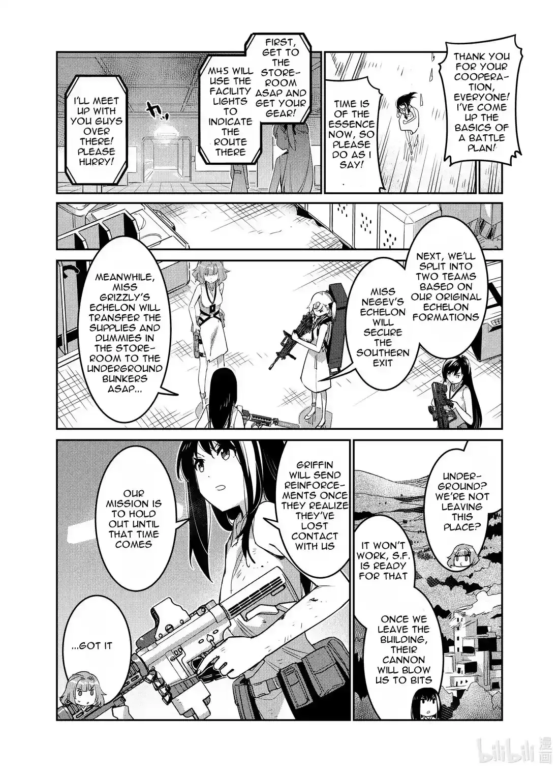 Girls’ Frontline Chapter 26 Online - página 34