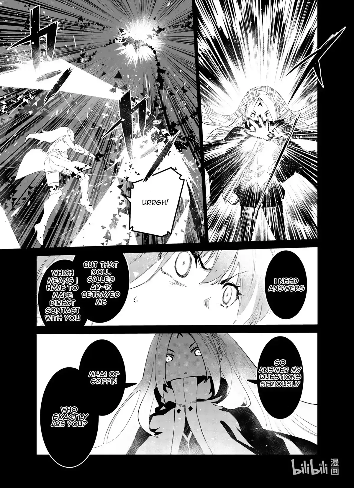 Girls’ Frontline Chapter 28 Online - página 3