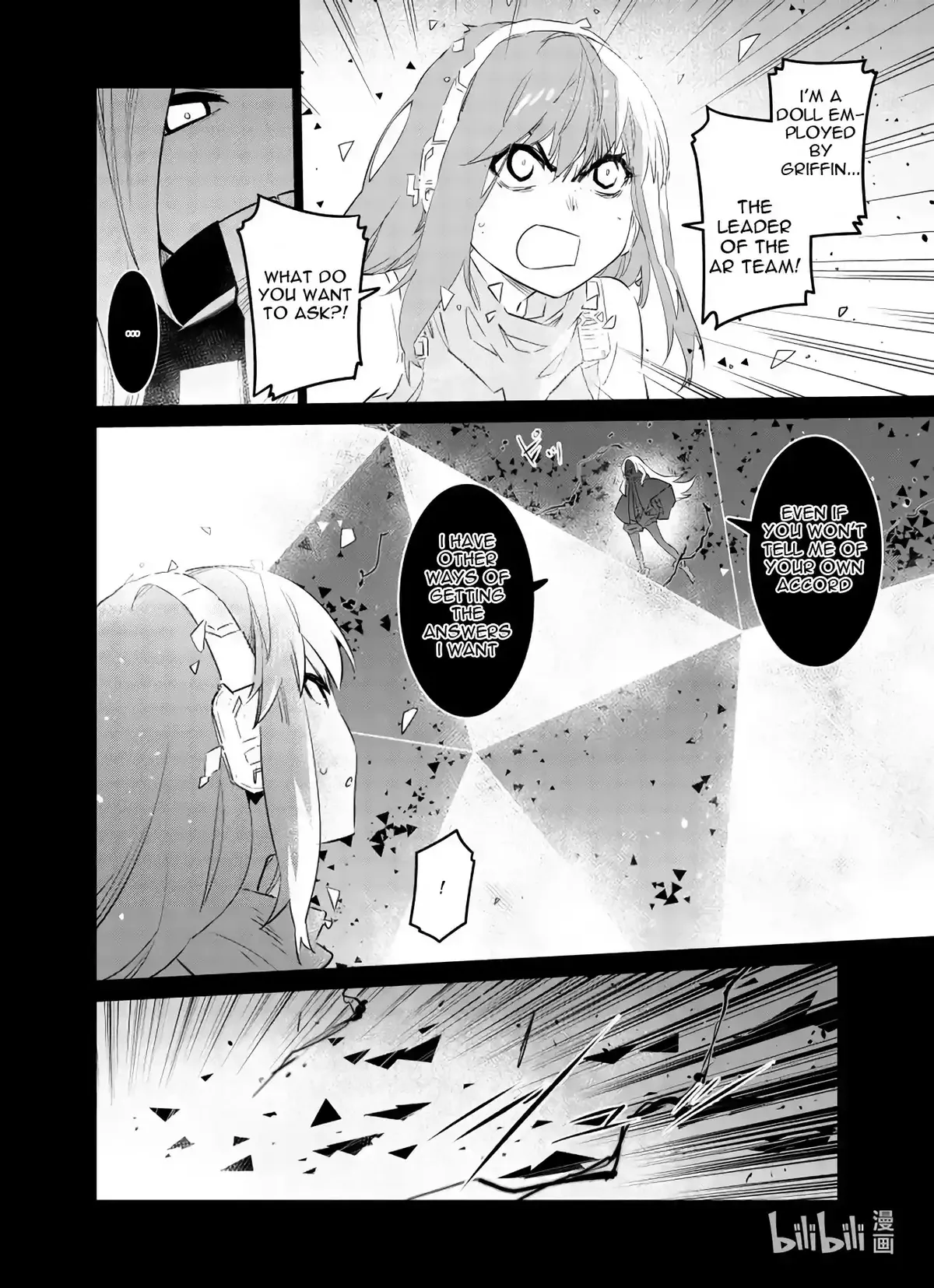 Girls’ Frontline Chapter 28 Online - página 4