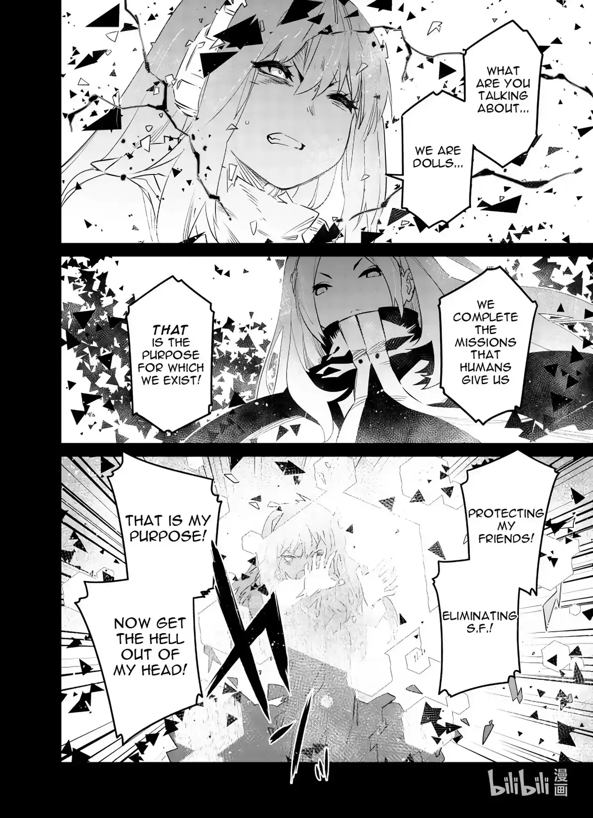Girls’ Frontline Chapter 28 Online - página 6