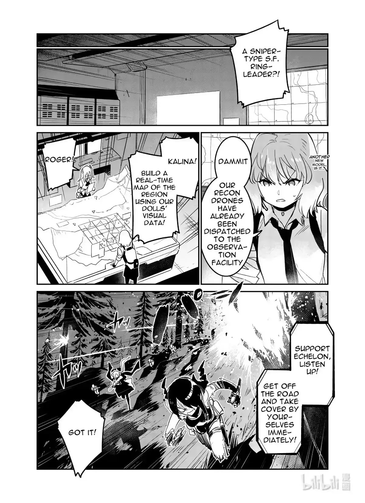 Girls’ Frontline Chapter 28 Online - página 10