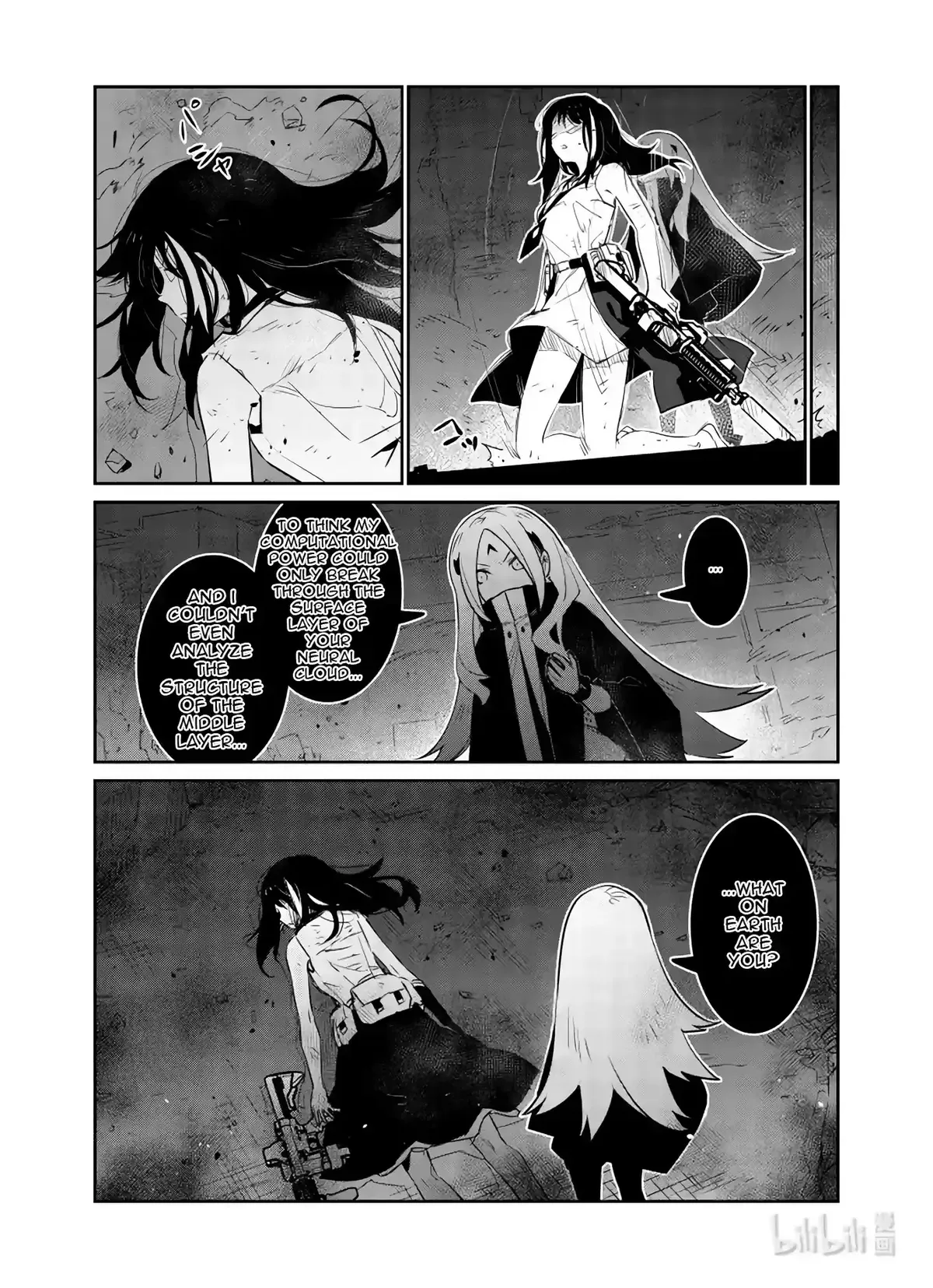 Girls’ Frontline Chapter 28 Online - página 14