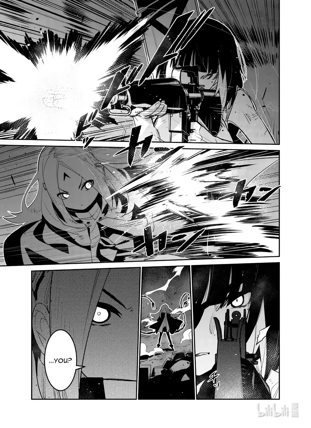 Girls’ Frontline Chapter 28 Online - página 18