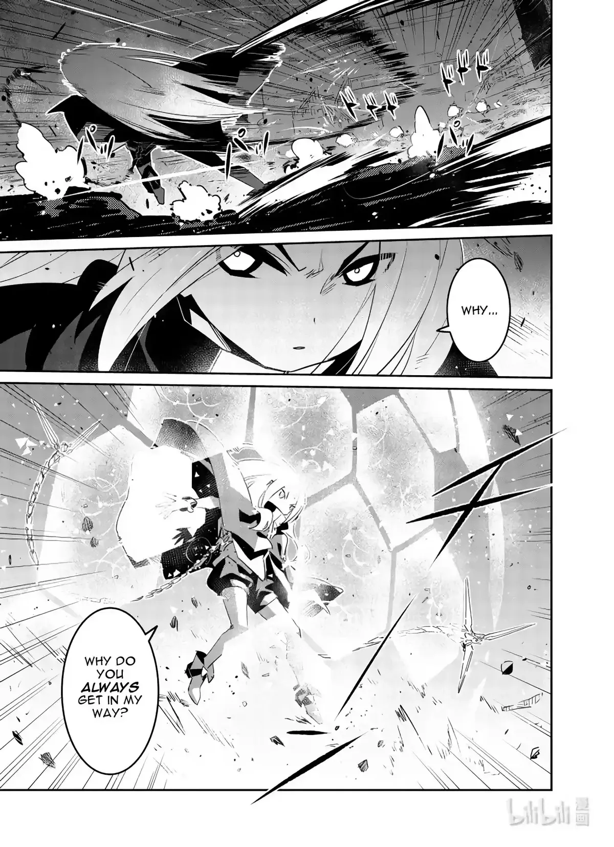 Girls’ Frontline Chapter 28 Online - página 20