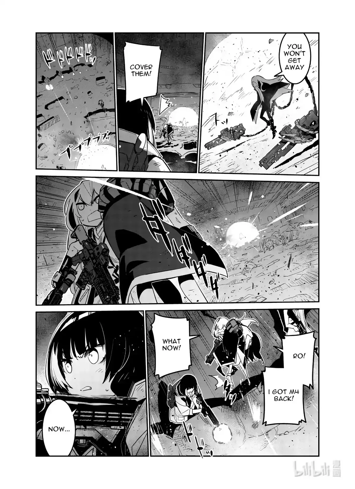 Girls’ Frontline Chapter 28 Online - página 23