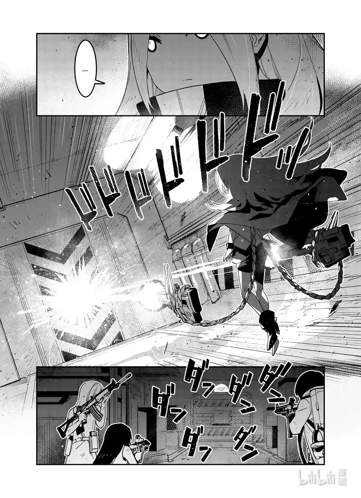 Girls’ Frontline Chapter 28 Online - página 26