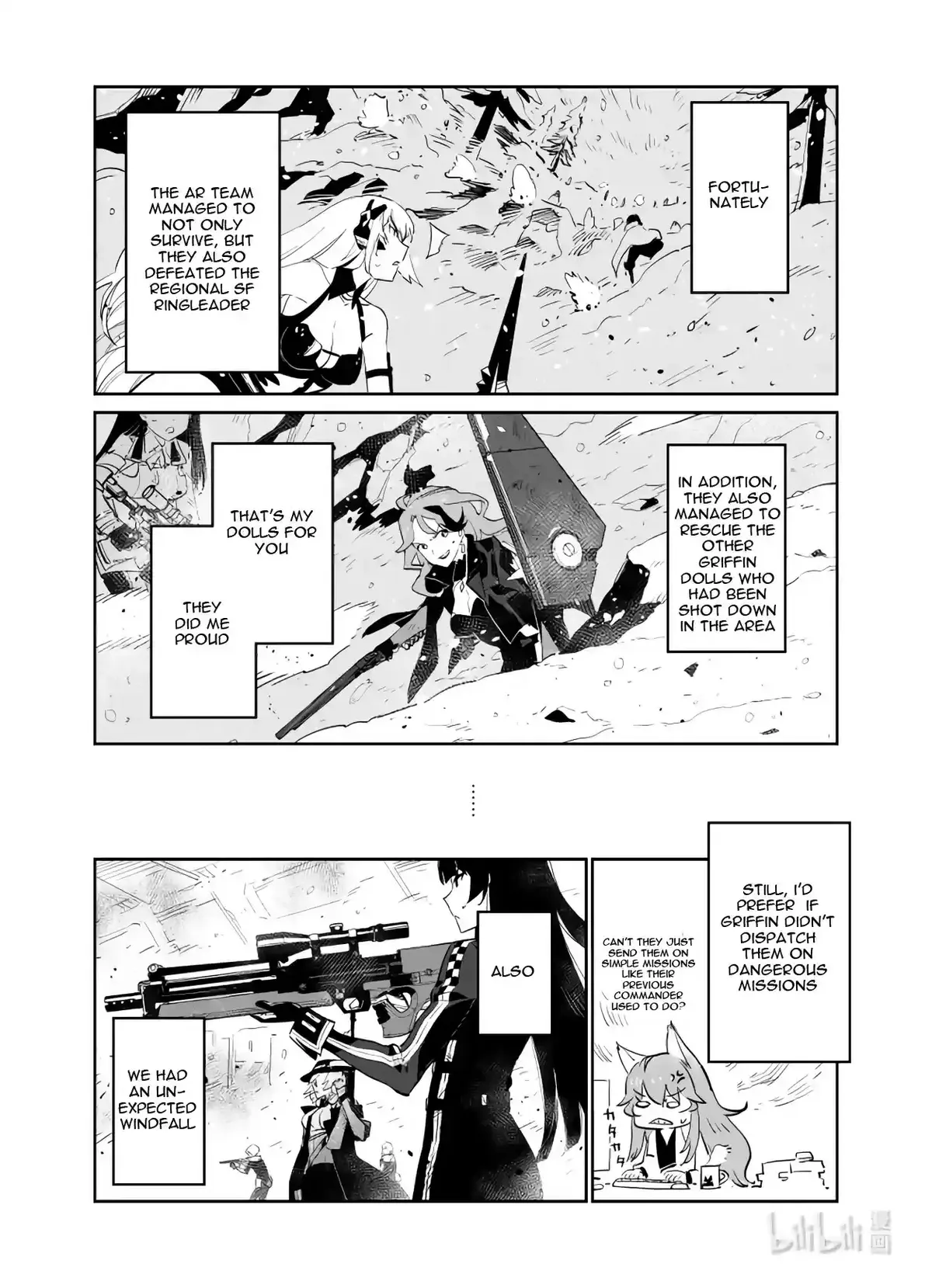 Girls’ Frontline Chapter 29 Online - página 3