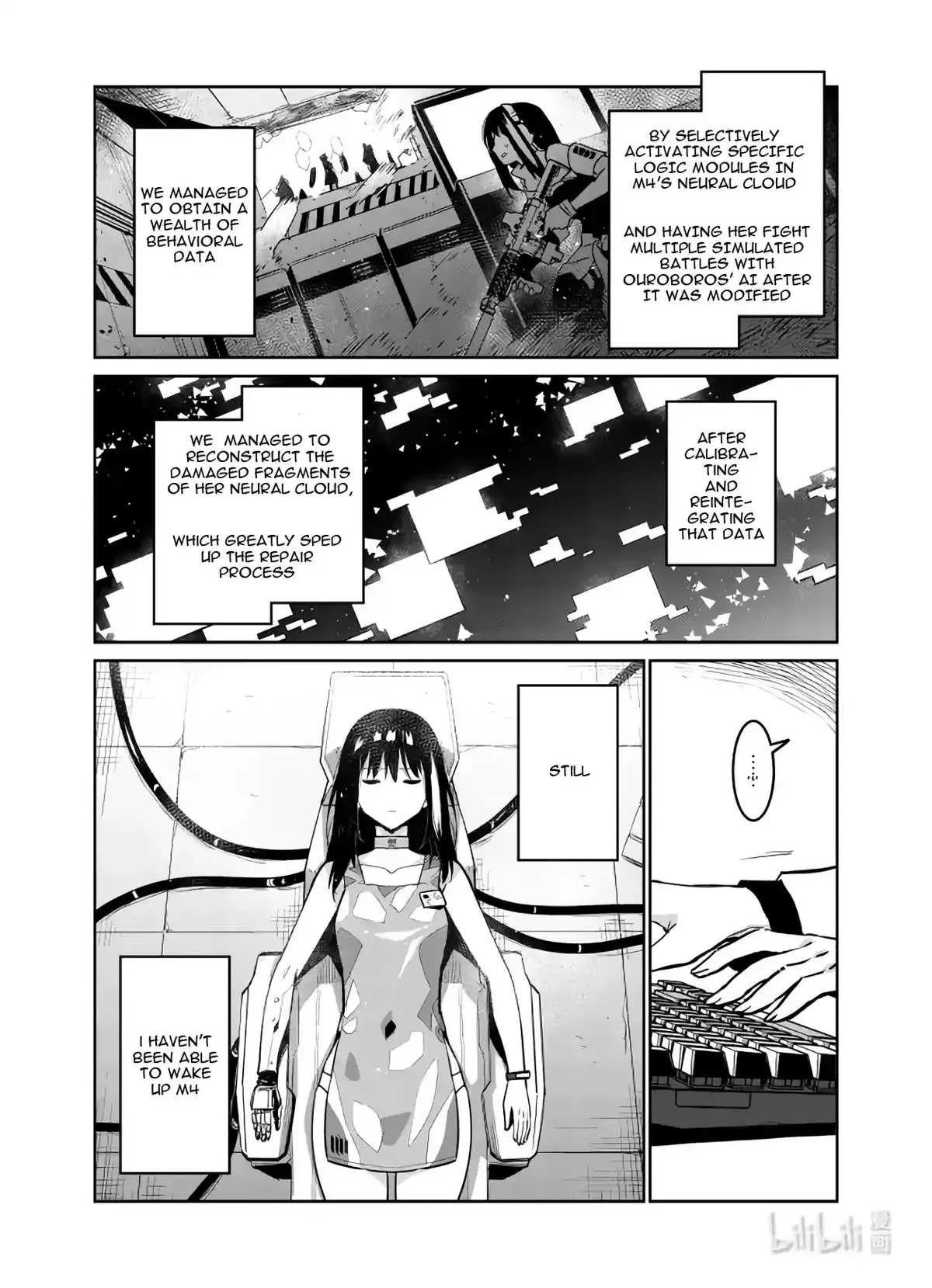 Girls’ Frontline Chapter 29 Online - página 5