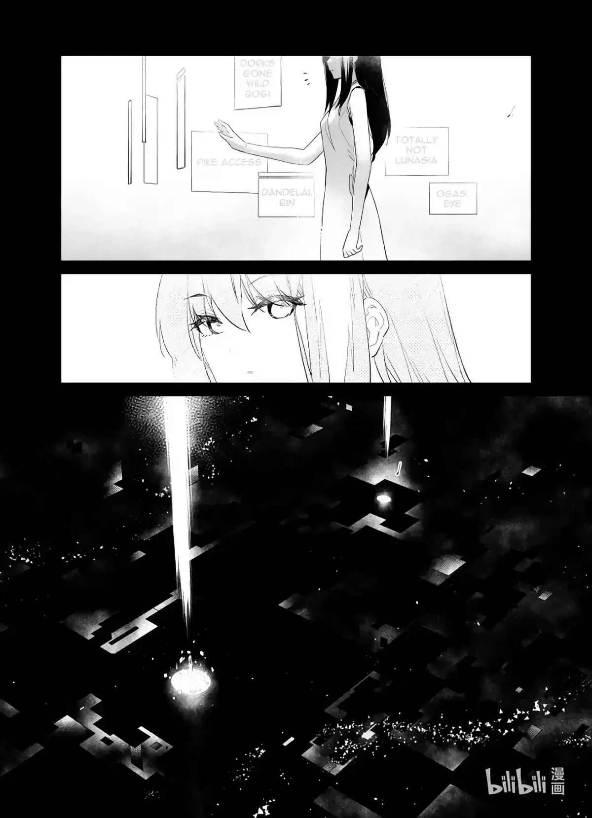 Girls’ Frontline Chapter 29 Online - página 10