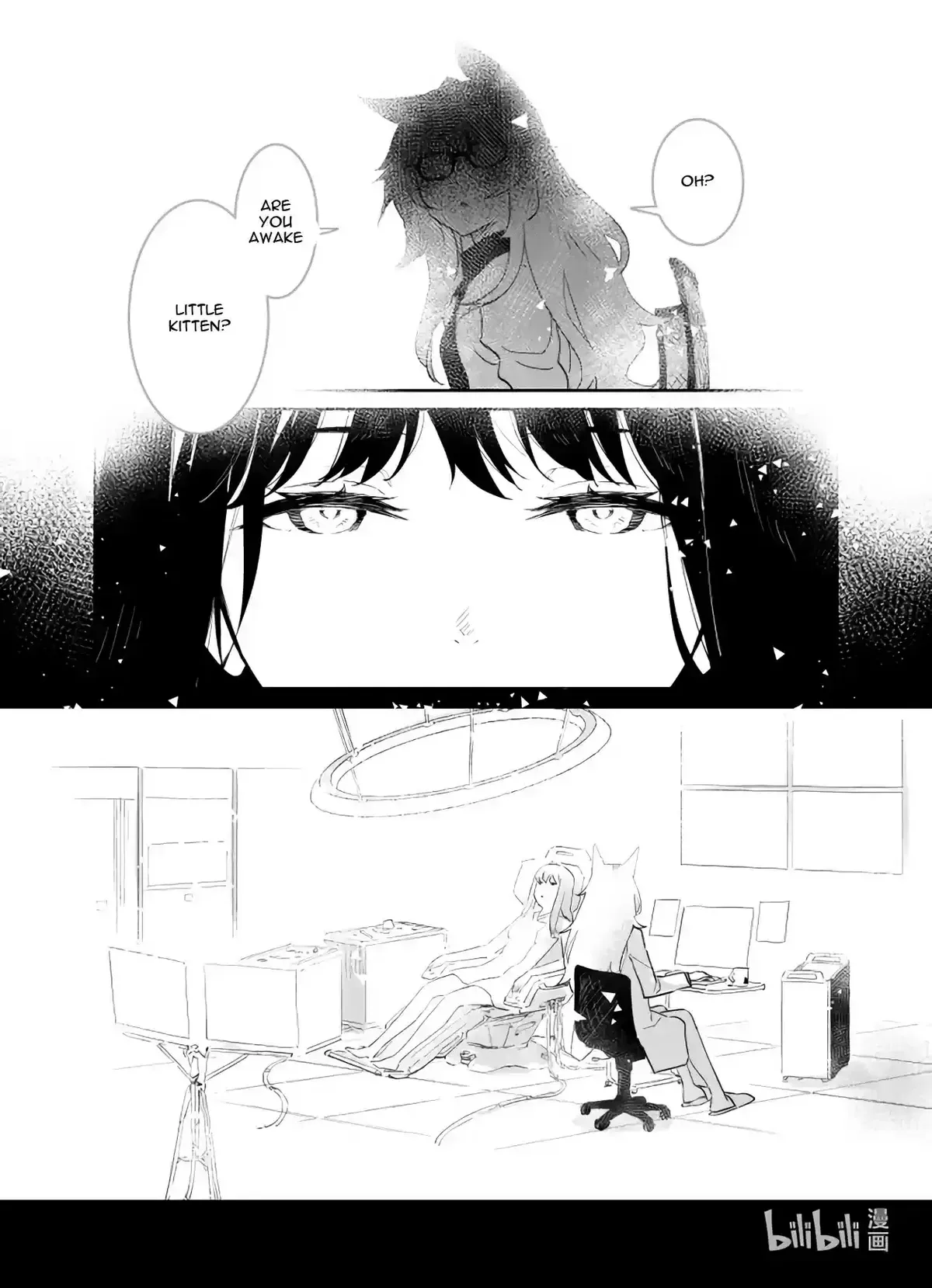 Girls’ Frontline Chapter 29 Online - página 12
