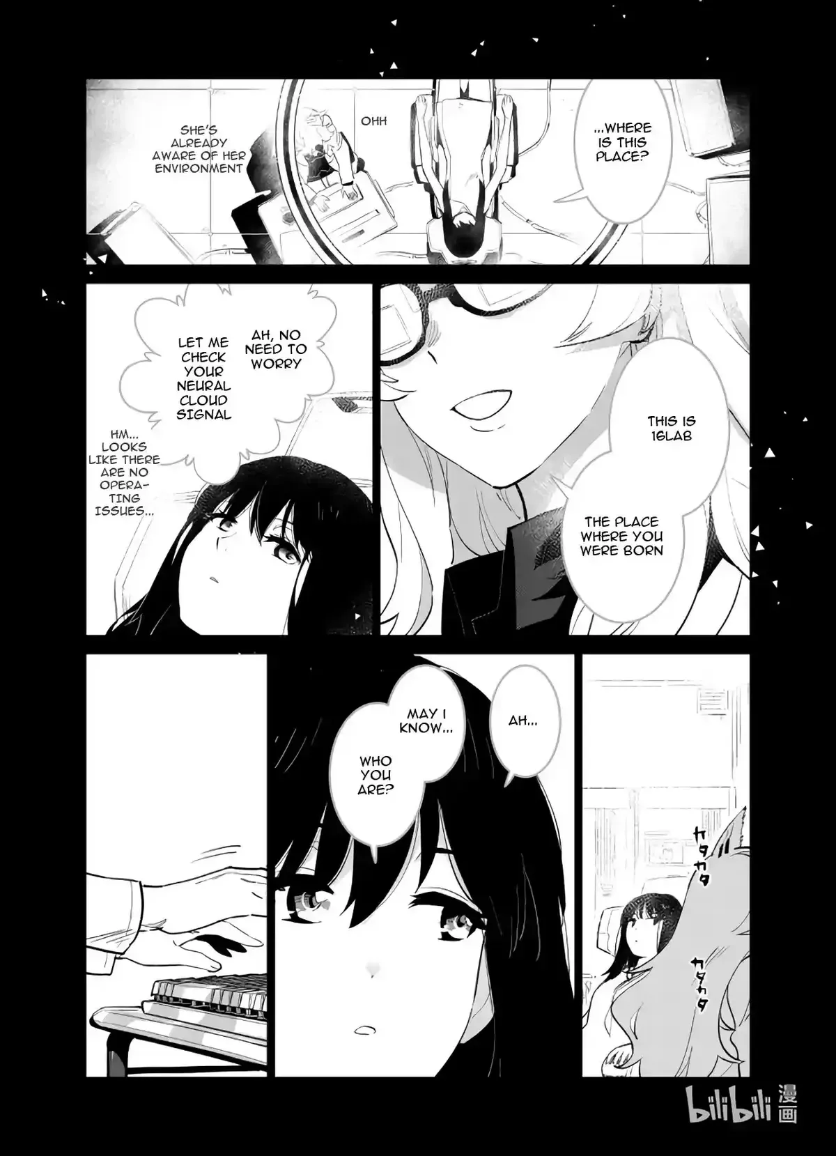 Girls’ Frontline Chapter 29 Online - página 13