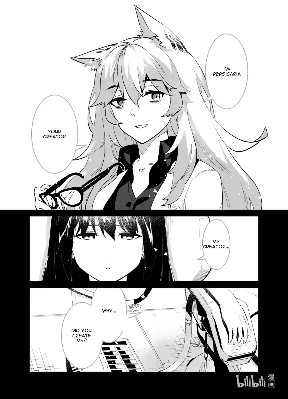 Girls’ Frontline Chapter 29 Online - página 14