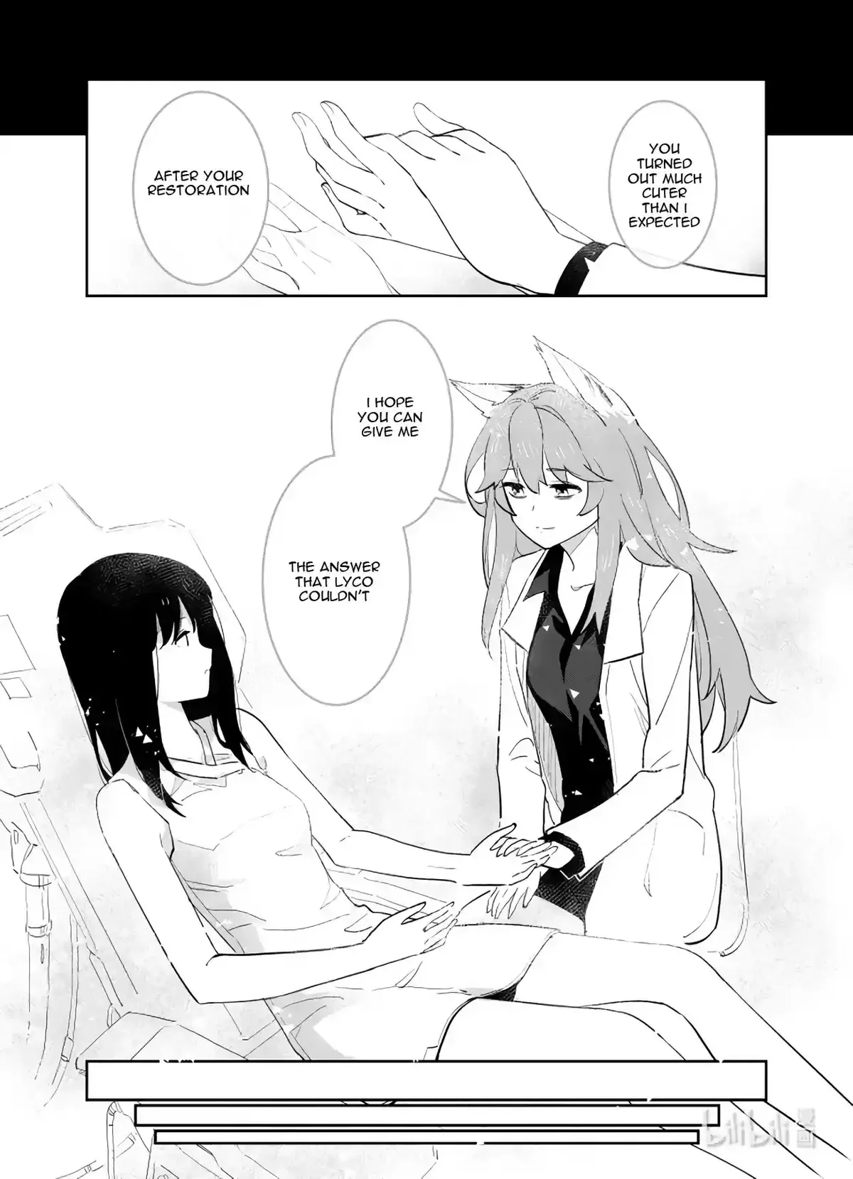 Girls’ Frontline Chapter 29 Online - página 17