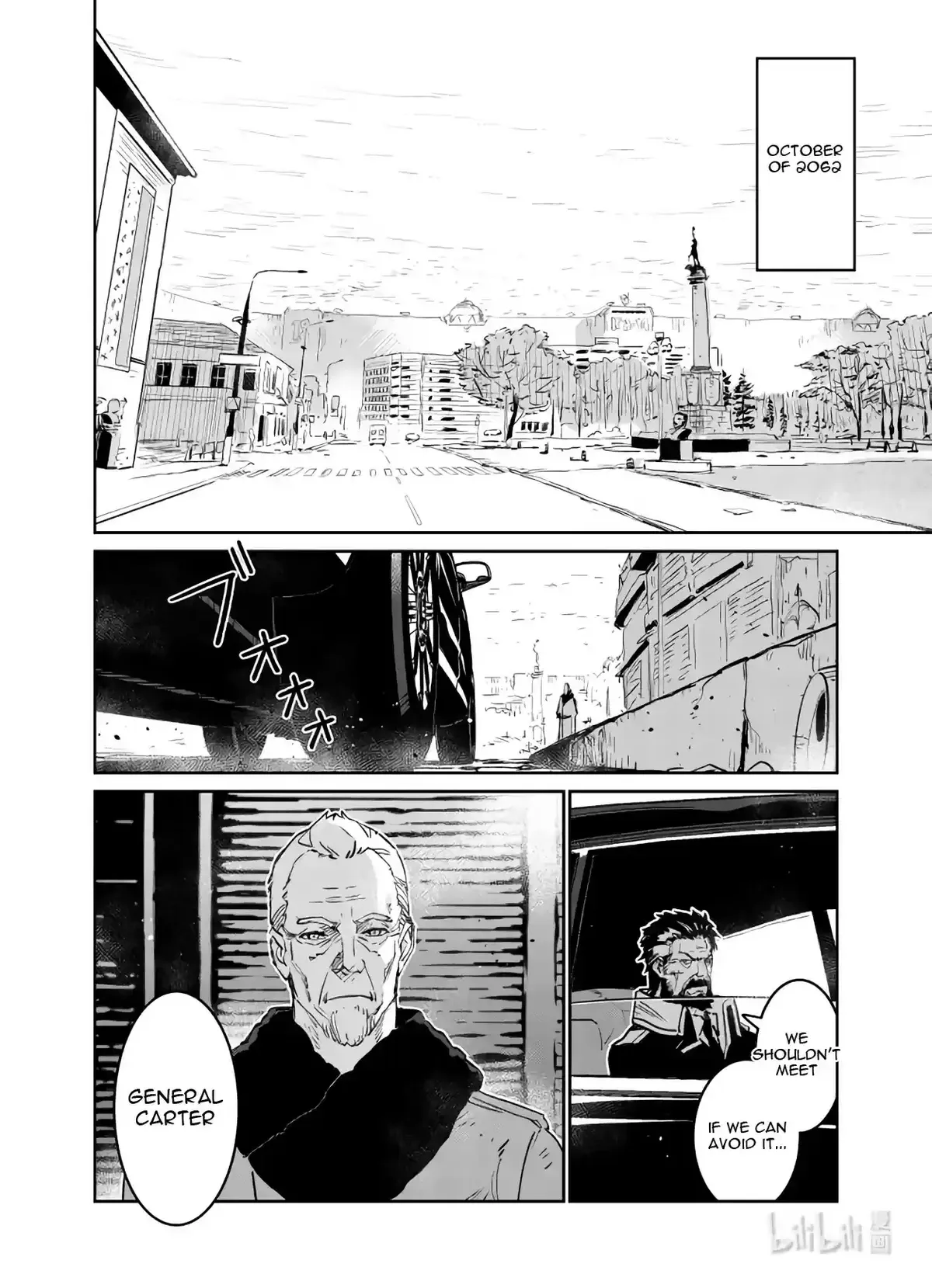 Girls’ Frontline Chapter 29 Online - página 18