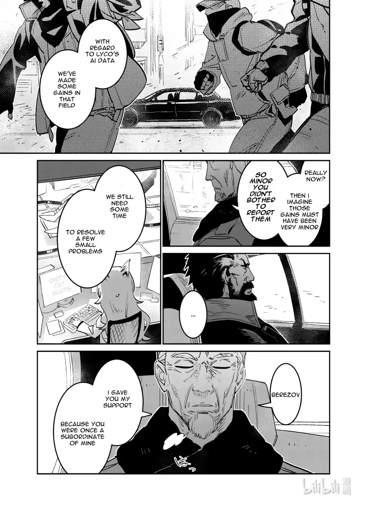 Girls’ Frontline Chapter 29 Online - página 19