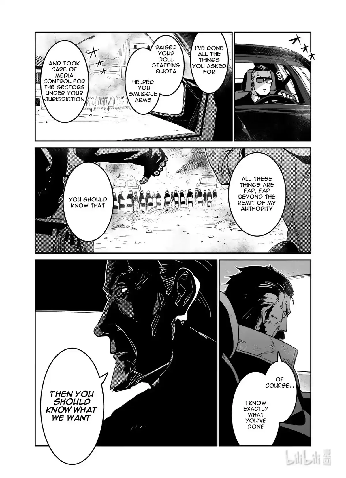 Girls’ Frontline Chapter 29 Online - página 20