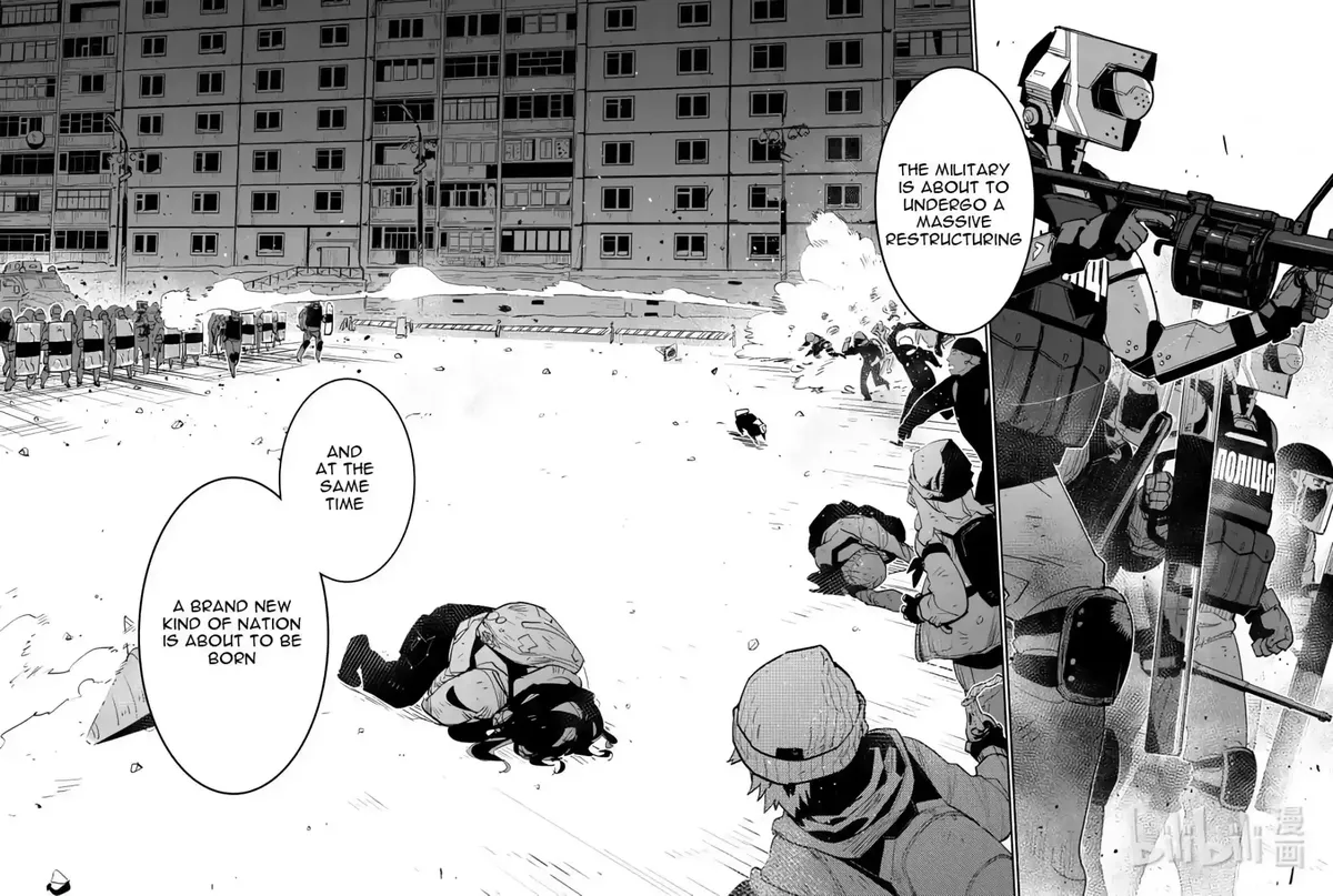 Girls’ Frontline Chapter 29 Online - página 22
