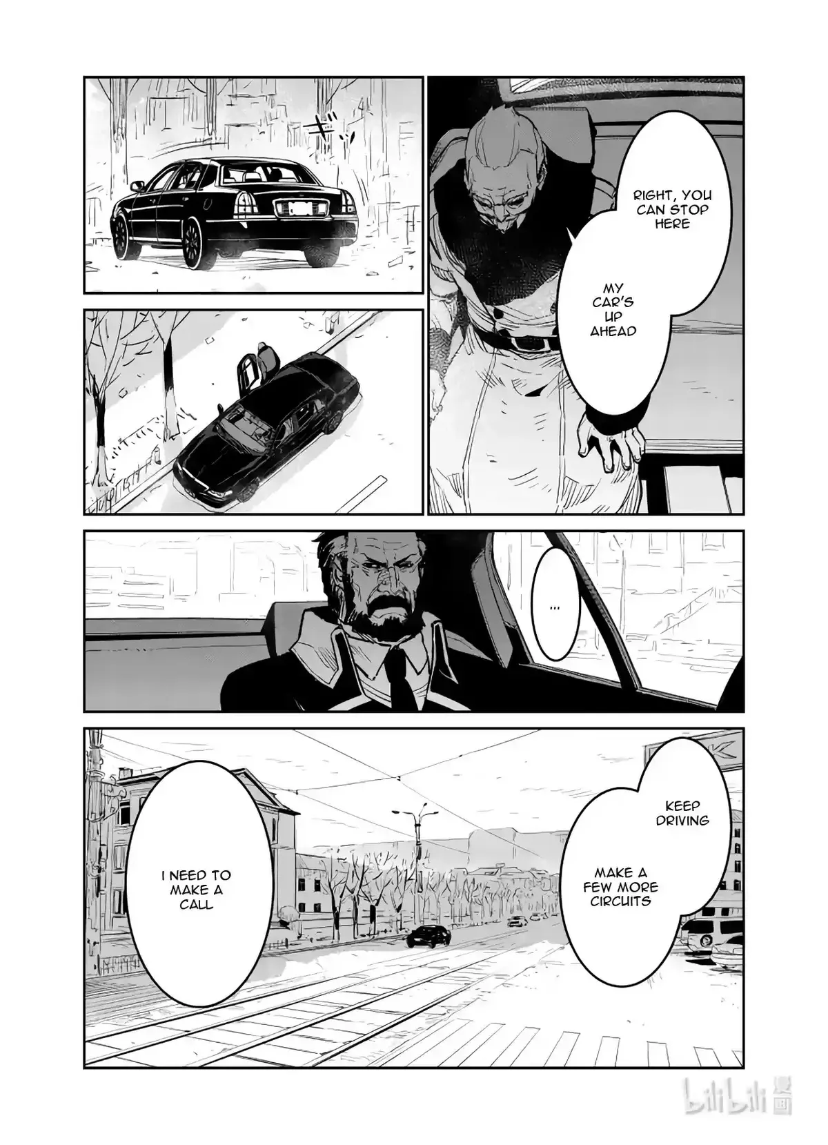 Girls’ Frontline Chapter 29 Online - página 25
