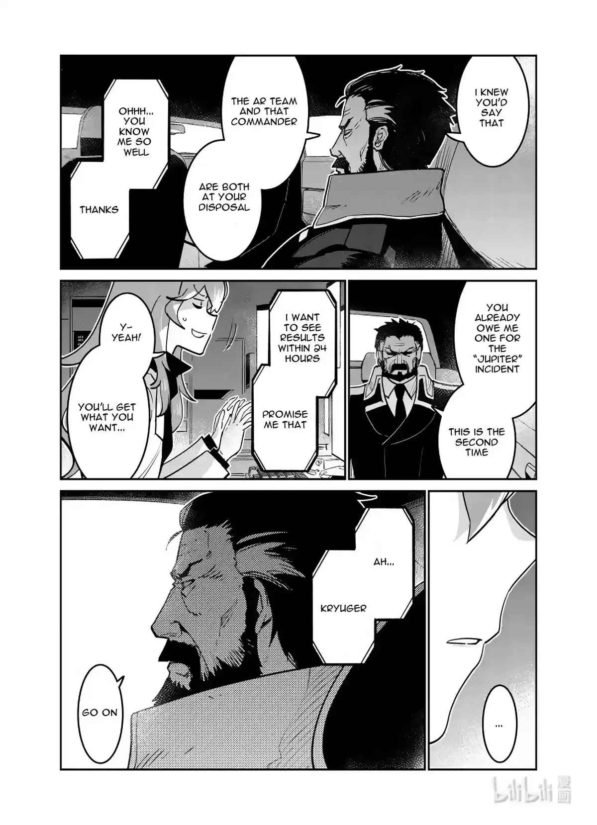 Girls’ Frontline Chapter 29 Online - página 28