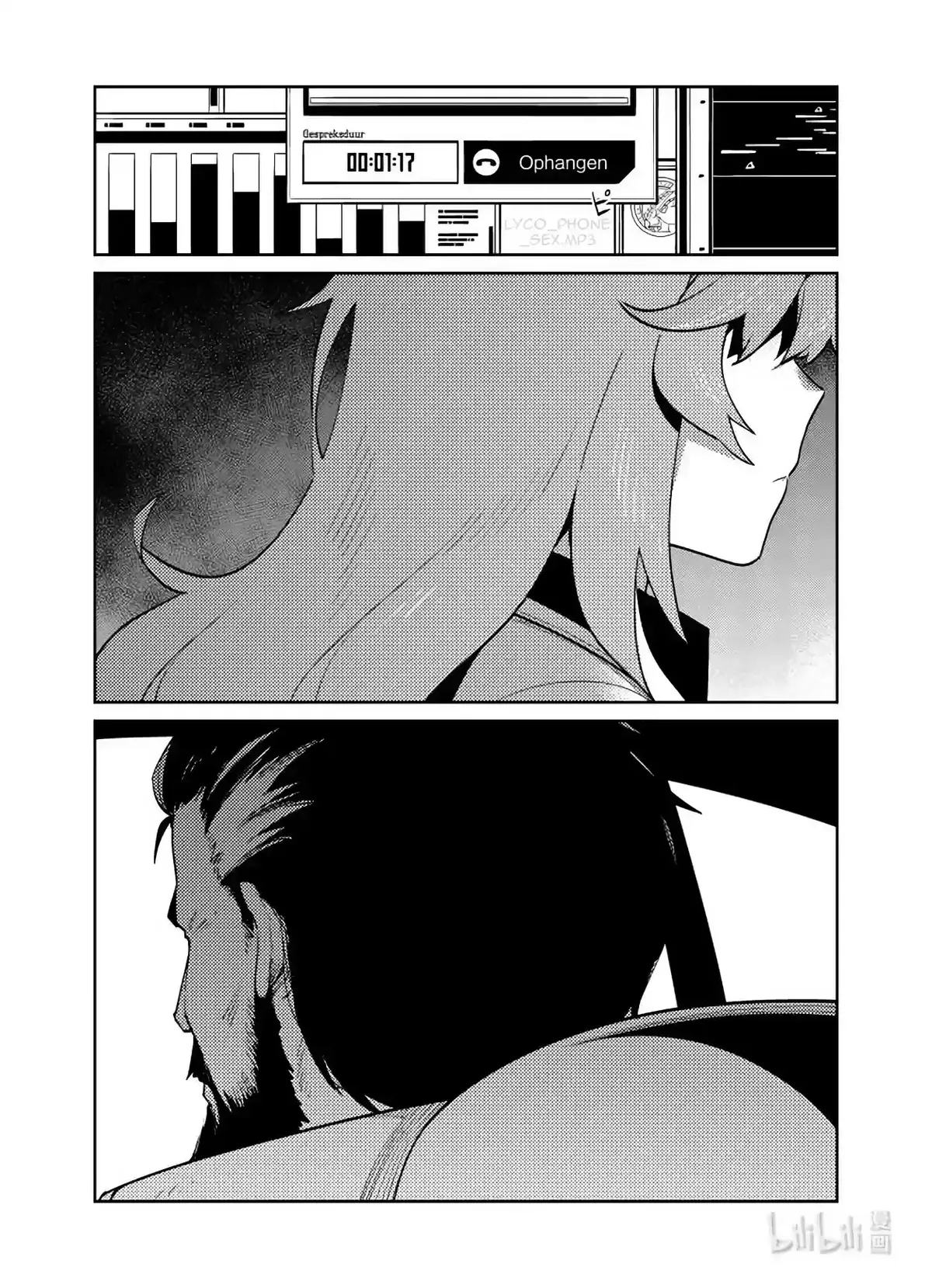 Girls’ Frontline Chapter 29 Online - página 30