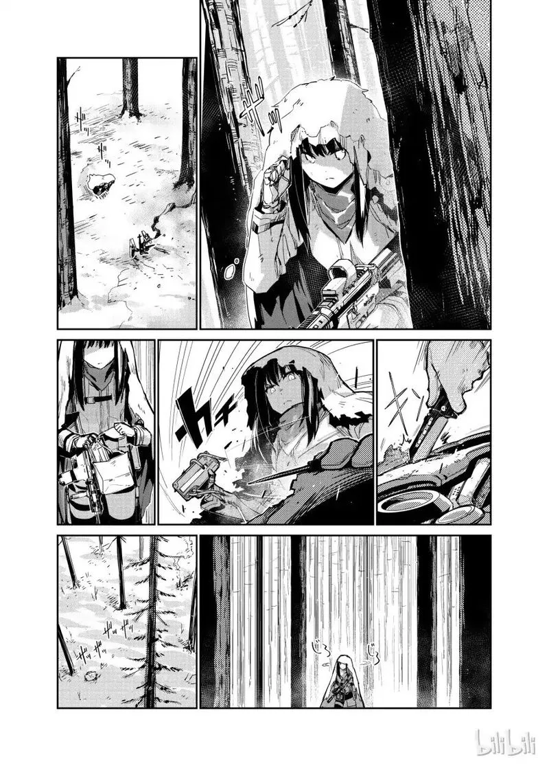 Girls’ Frontline Chapter 3 Online - página 3