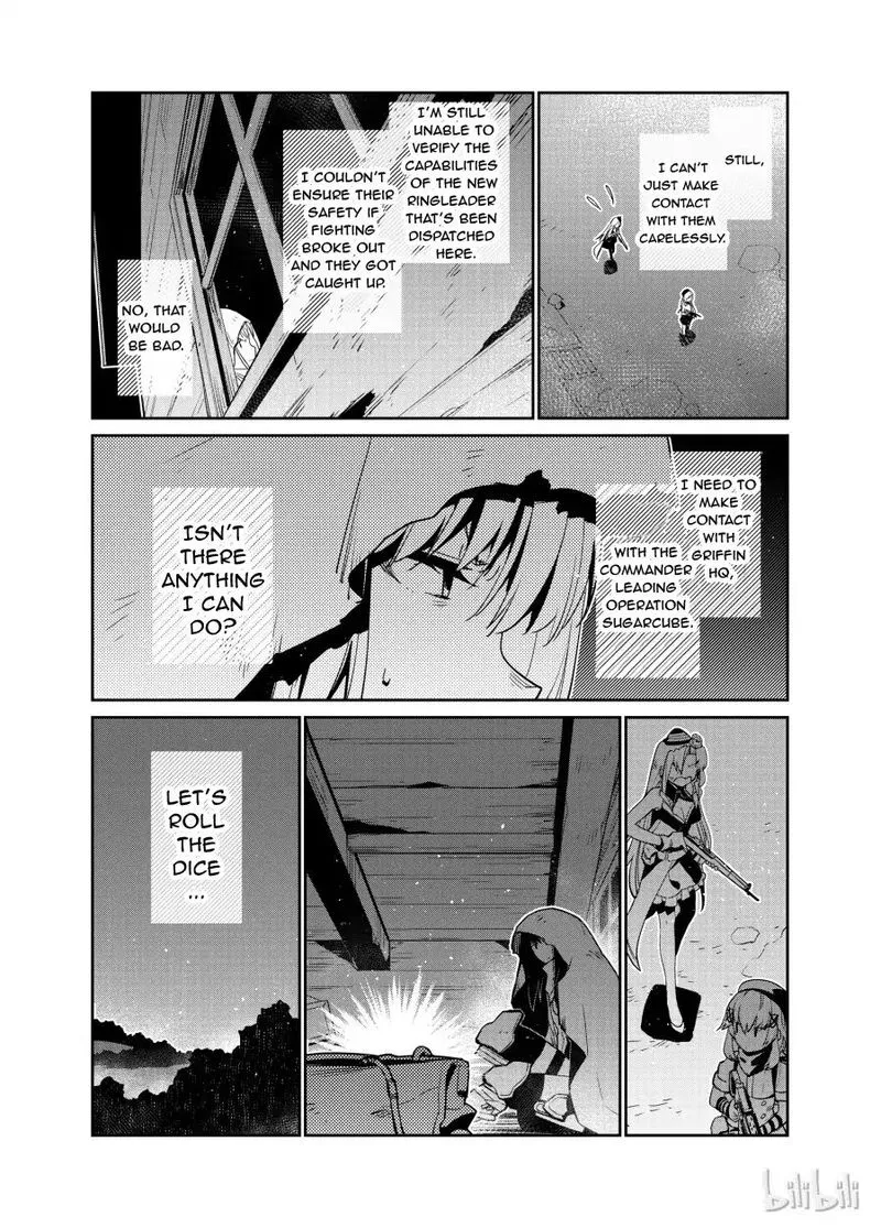 Girls’ Frontline Chapter 3 Online - página 7