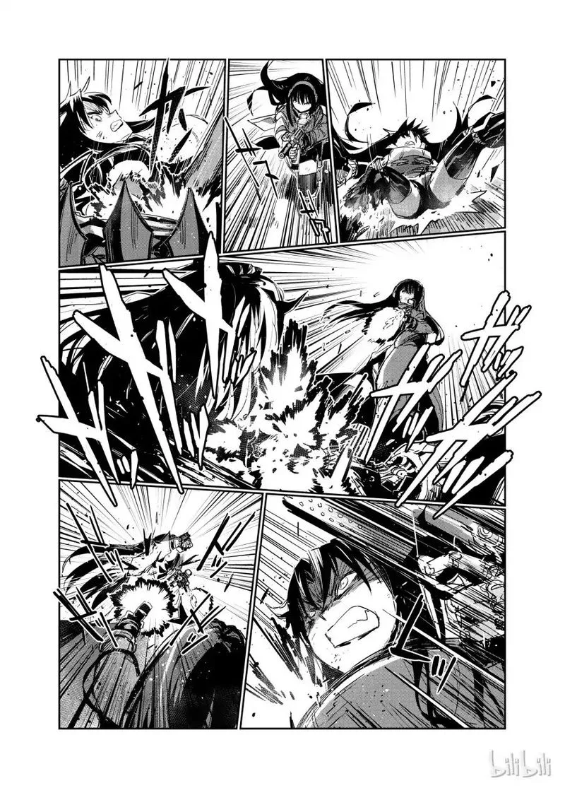 Girls’ Frontline Chapter 3 Online - página 25