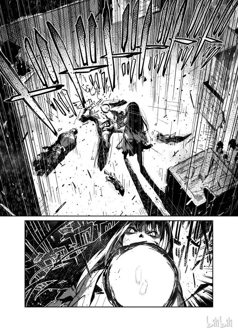 Girls’ Frontline Chapter 3 Online - página 29
