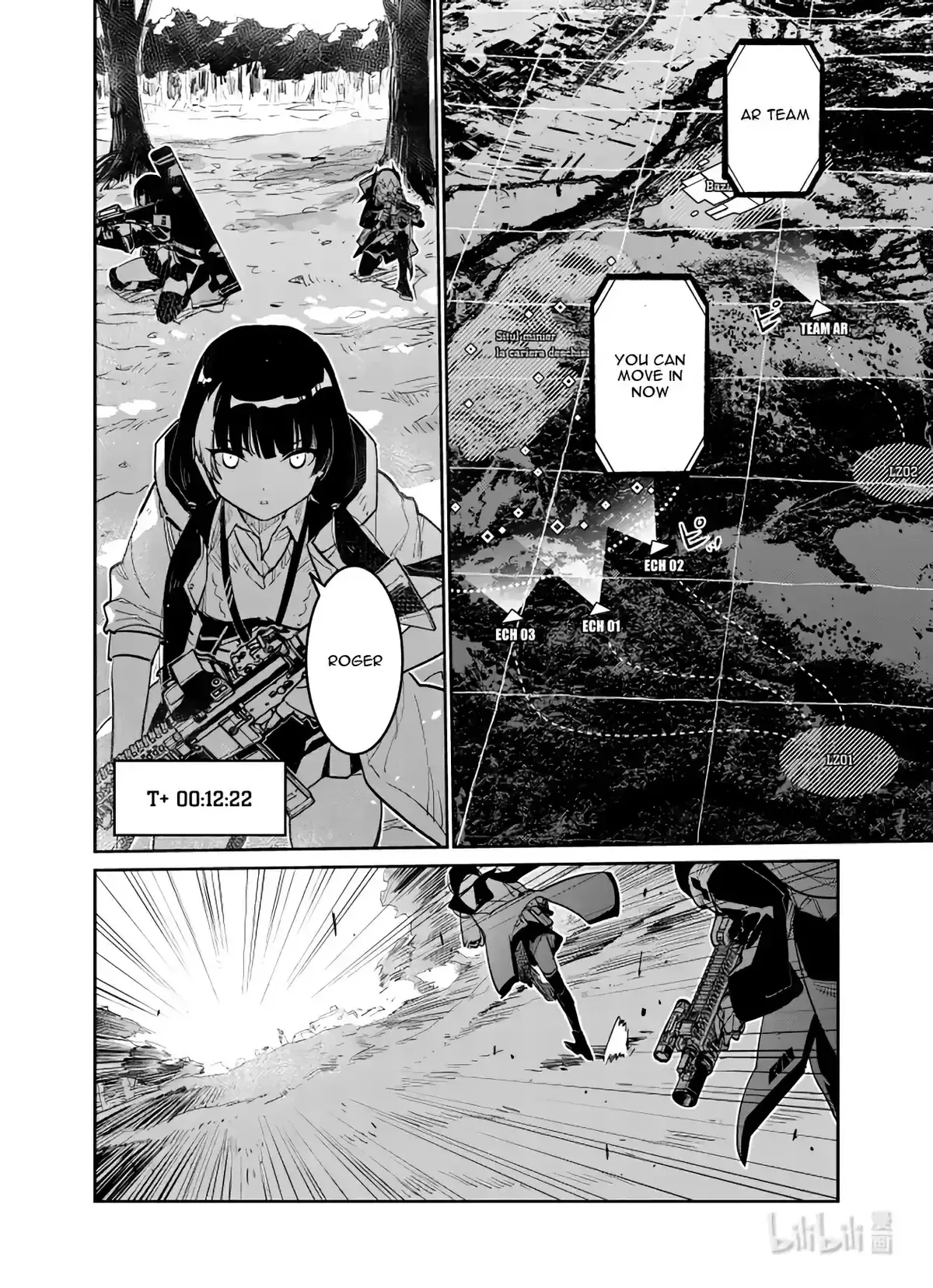 Girls’ Frontline Chapter 30 Online - página 5
