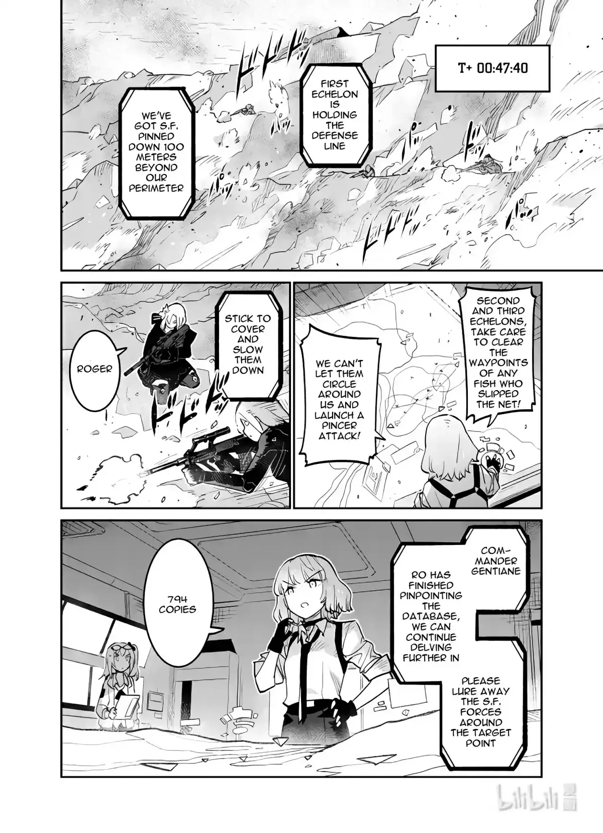 Girls’ Frontline Chapter 30 Online - página 13
