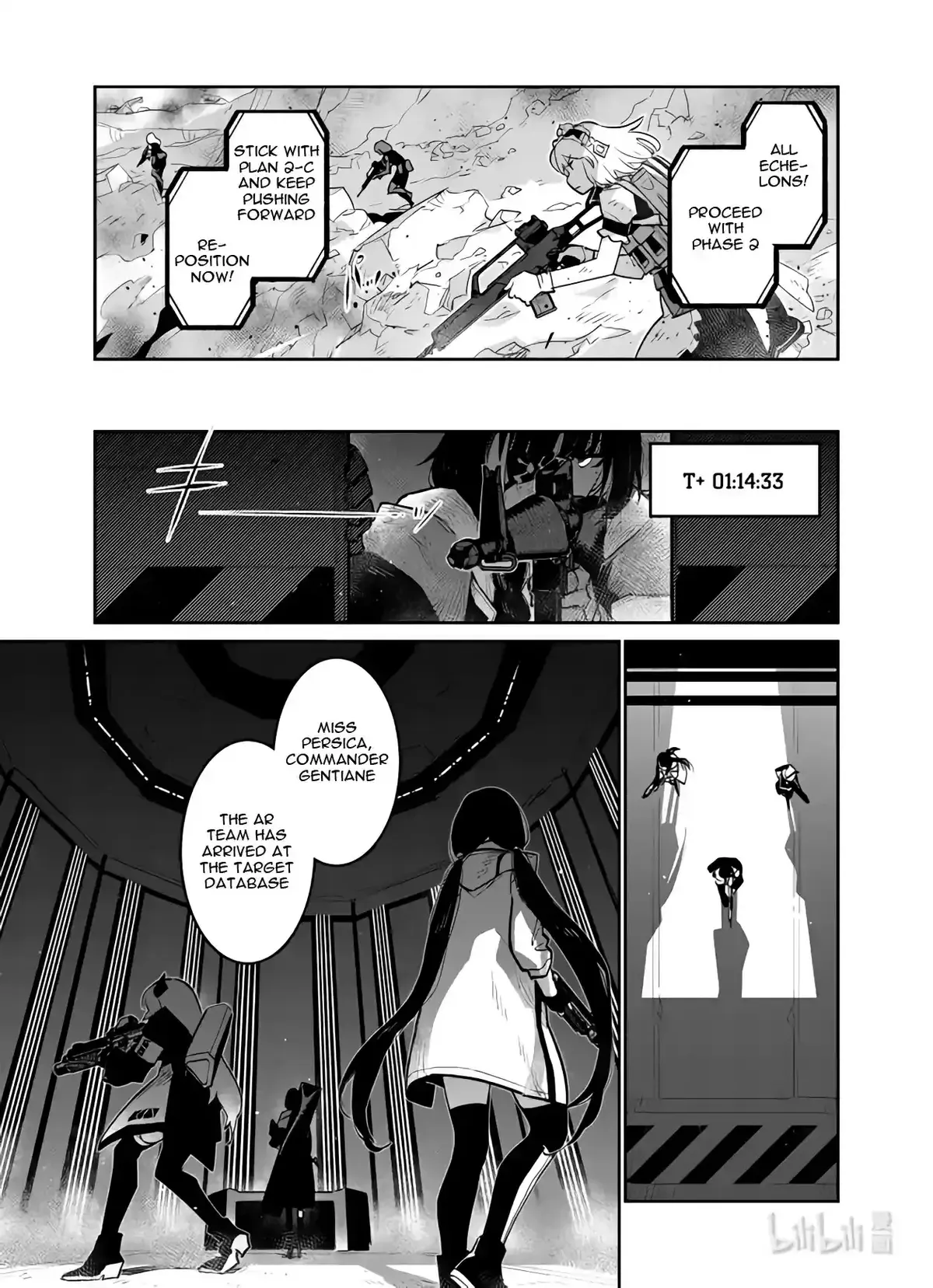 Girls’ Frontline Chapter 30 Online - página 14