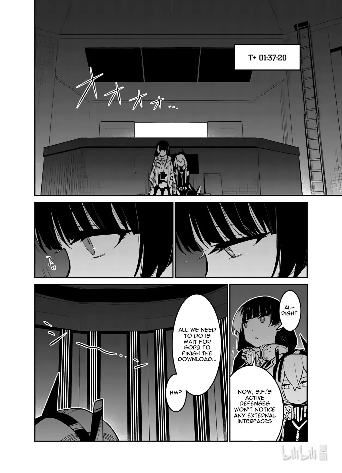 Girls’ Frontline Chapter 30 Online - página 17