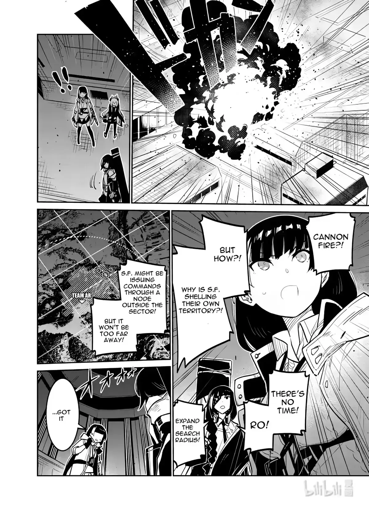 Girls’ Frontline Chapter 30 Online - página 23