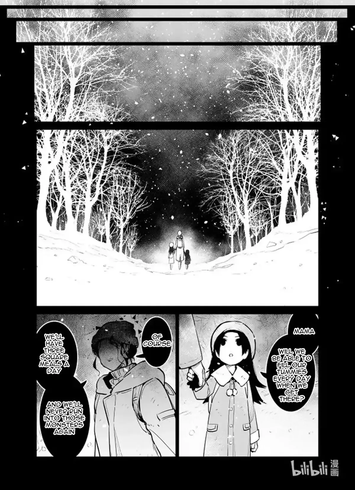 Girls’ Frontline Chapter 32 Online - página 4