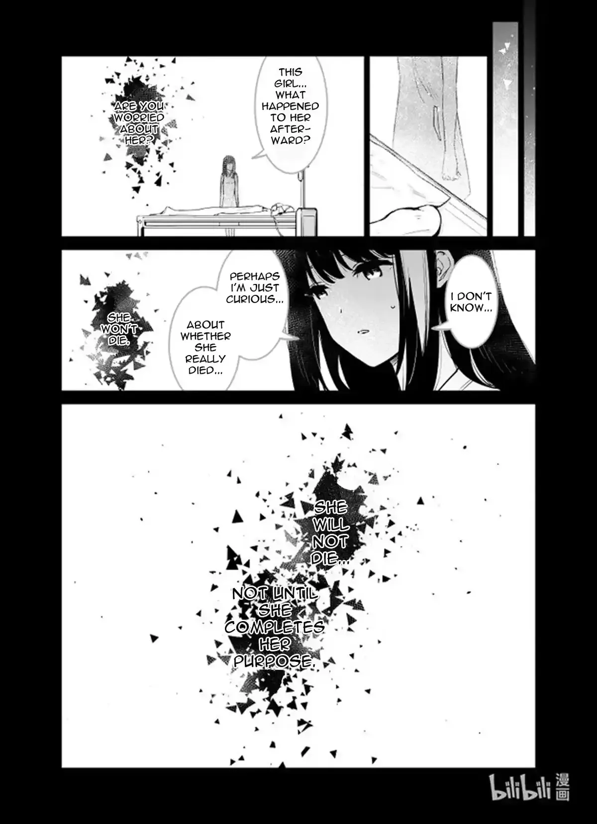 Girls’ Frontline Chapter 32 Online - página 17