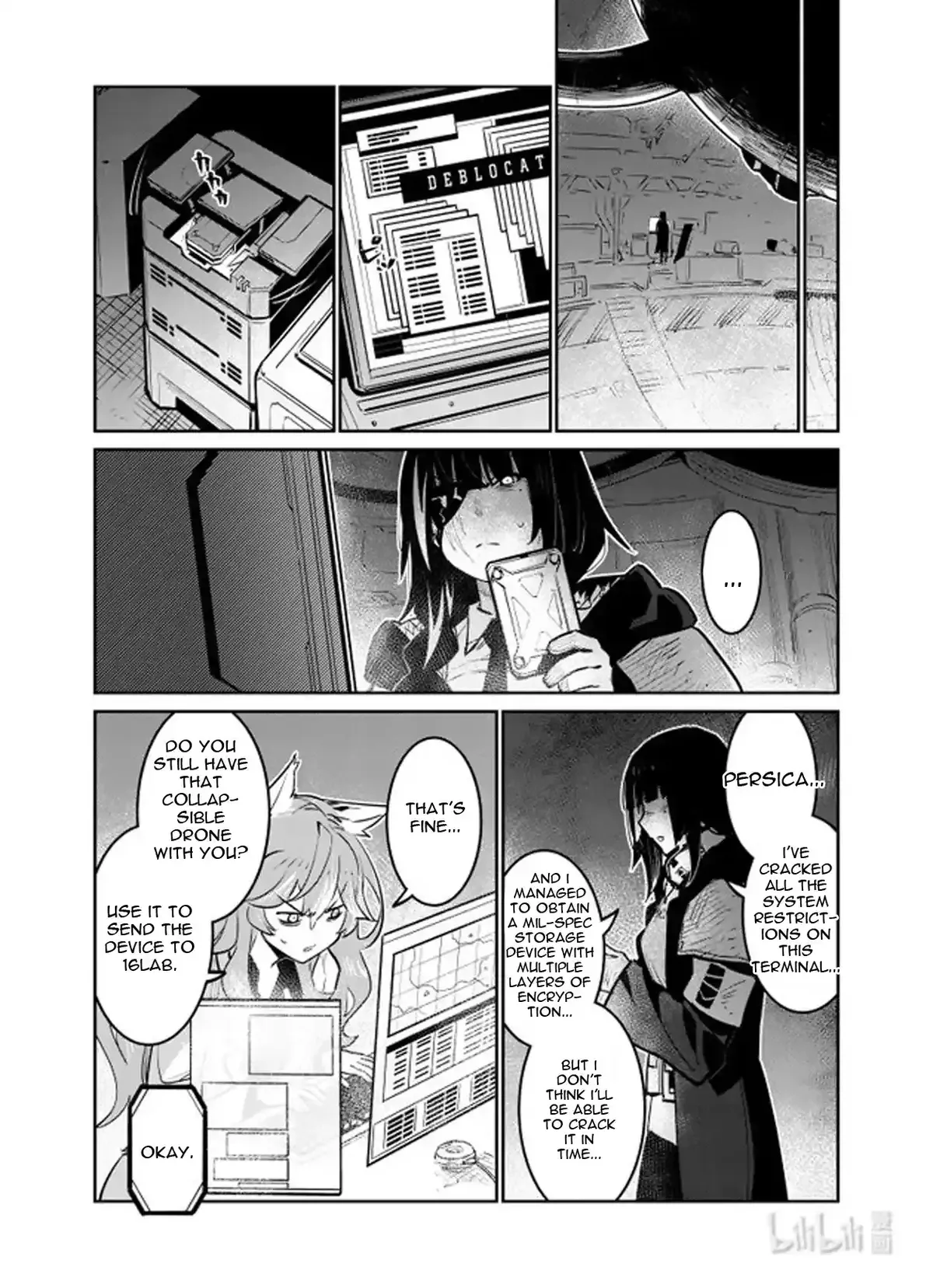 Girls’ Frontline Chapter 32 Online - página 20
