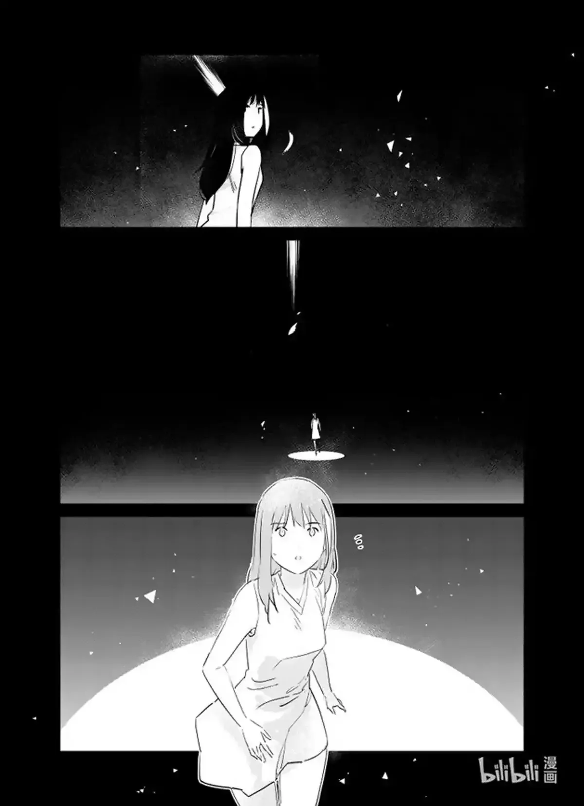 Girls’ Frontline Chapter 32 Online - página 27