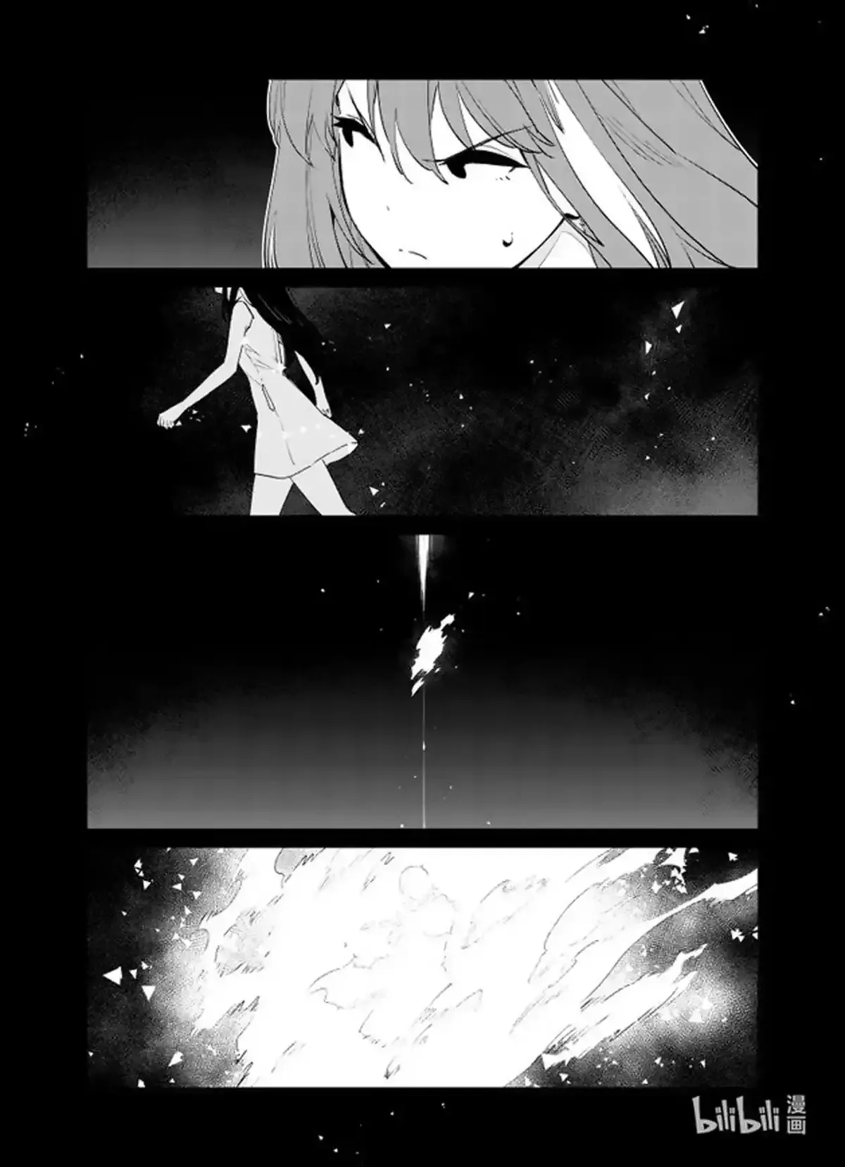 Girls’ Frontline Chapter 32 Online - página 29