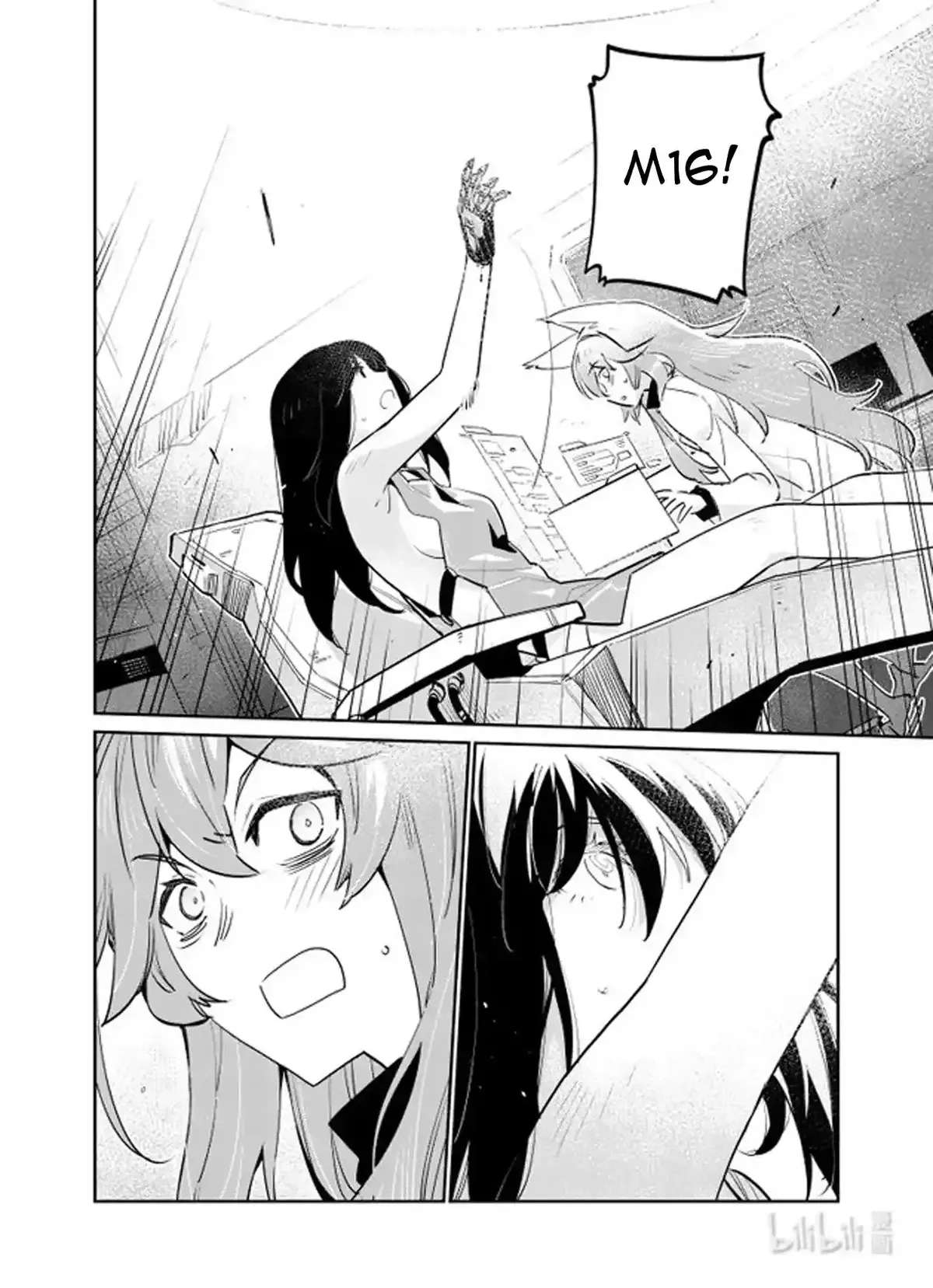 Girls’ Frontline Chapter 32 Online - página 32