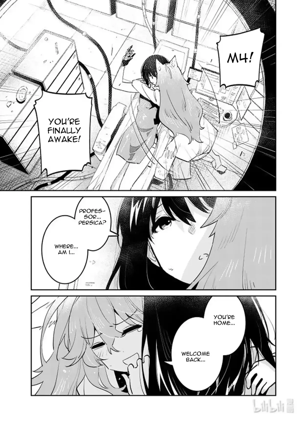 Girls’ Frontline Chapter 32 Online - página 33