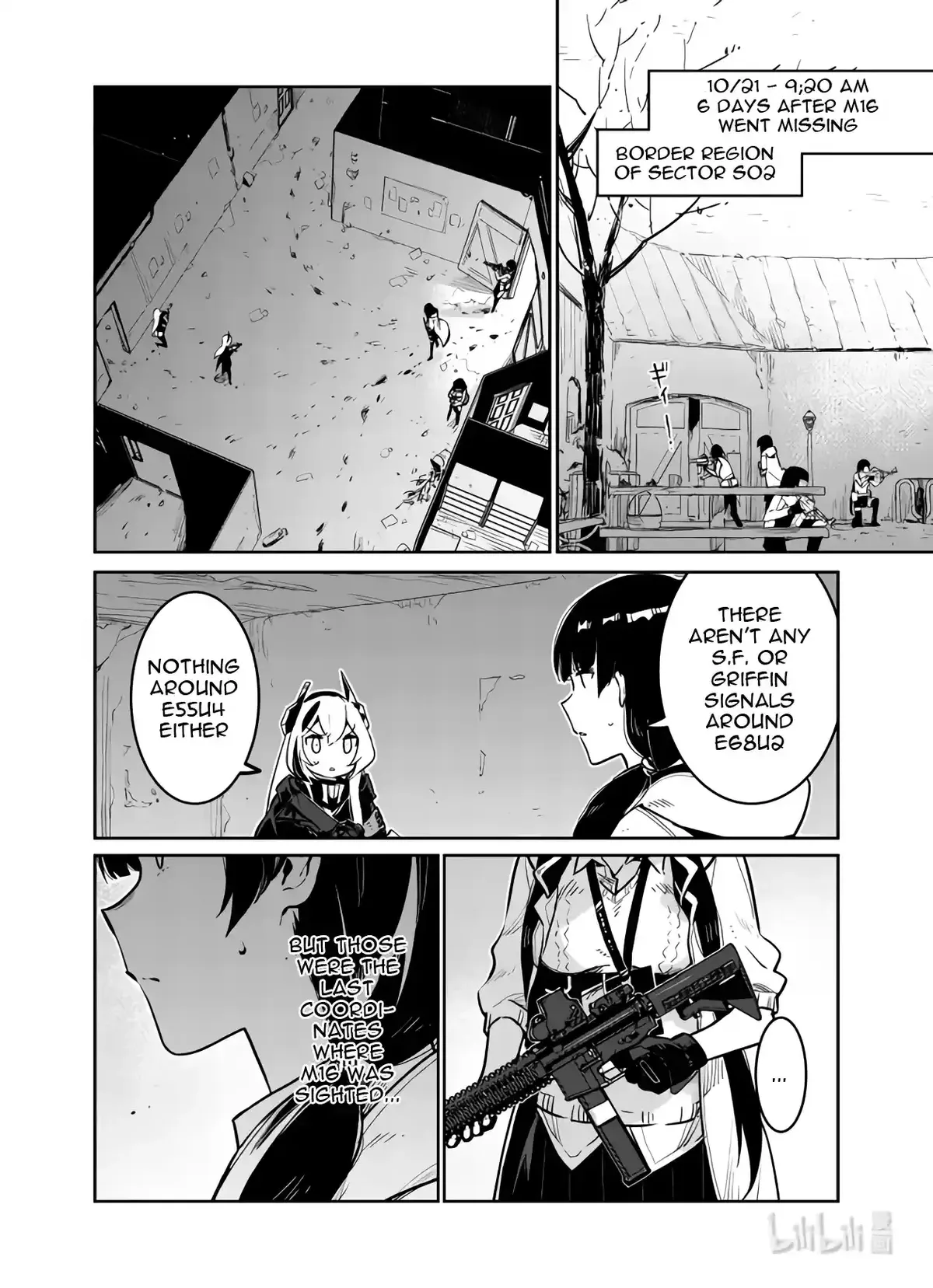 Girls’ Frontline Chapter 33 Online - página 2