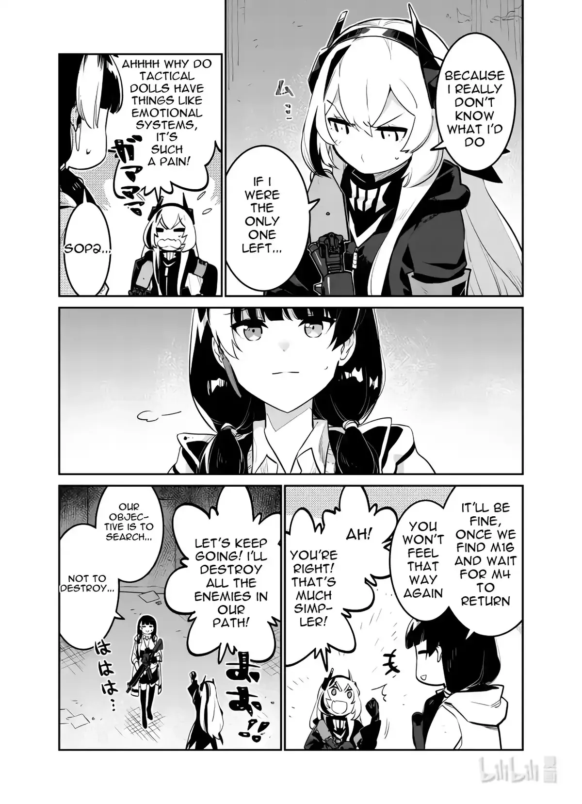 Girls’ Frontline Chapter 33 Online - página 5