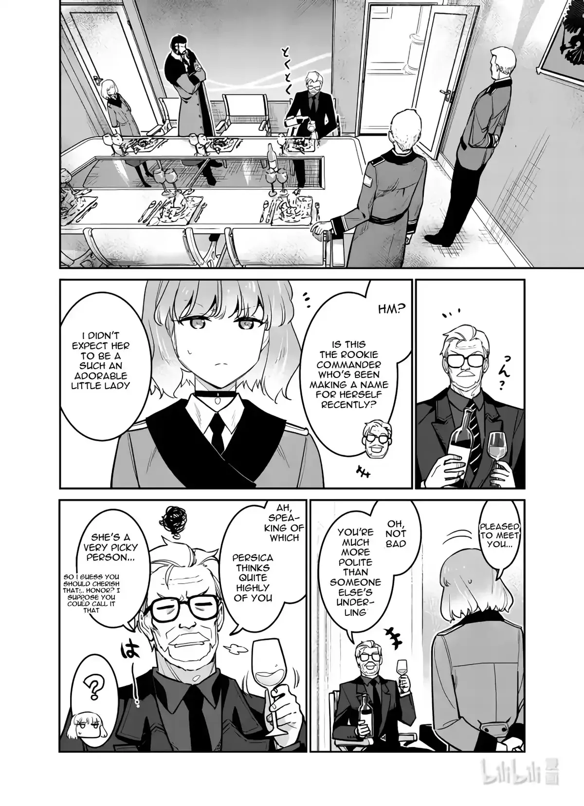 Girls’ Frontline Chapter 33 Online - página 16