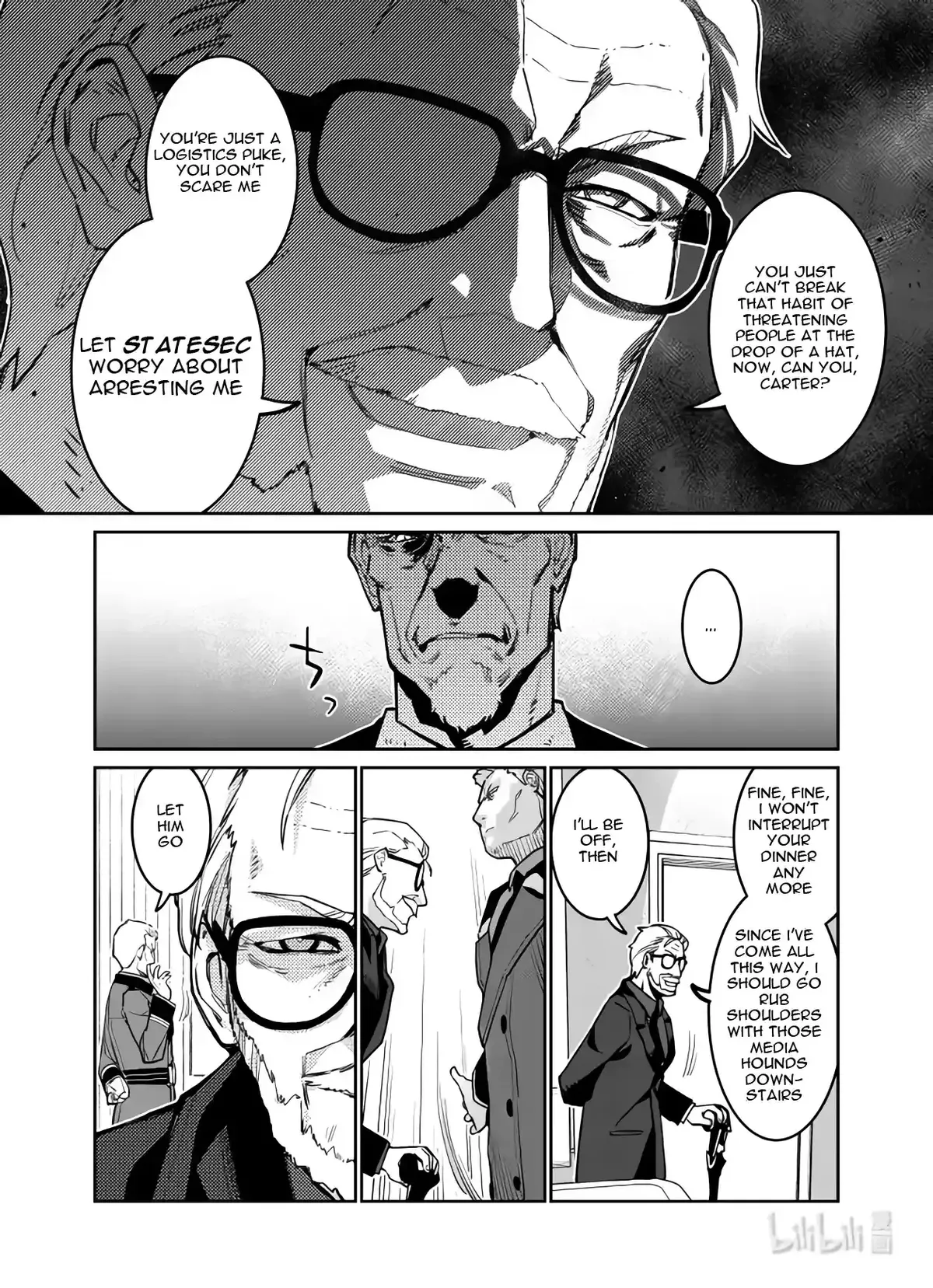 Girls’ Frontline Chapter 33 Online - página 20