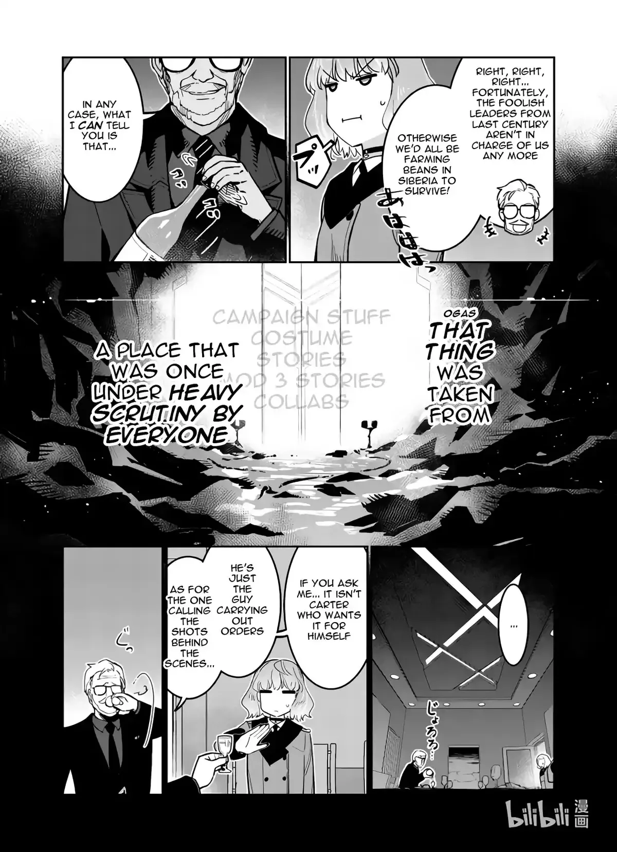 Girls’ Frontline Chapter 33 Online - página 29